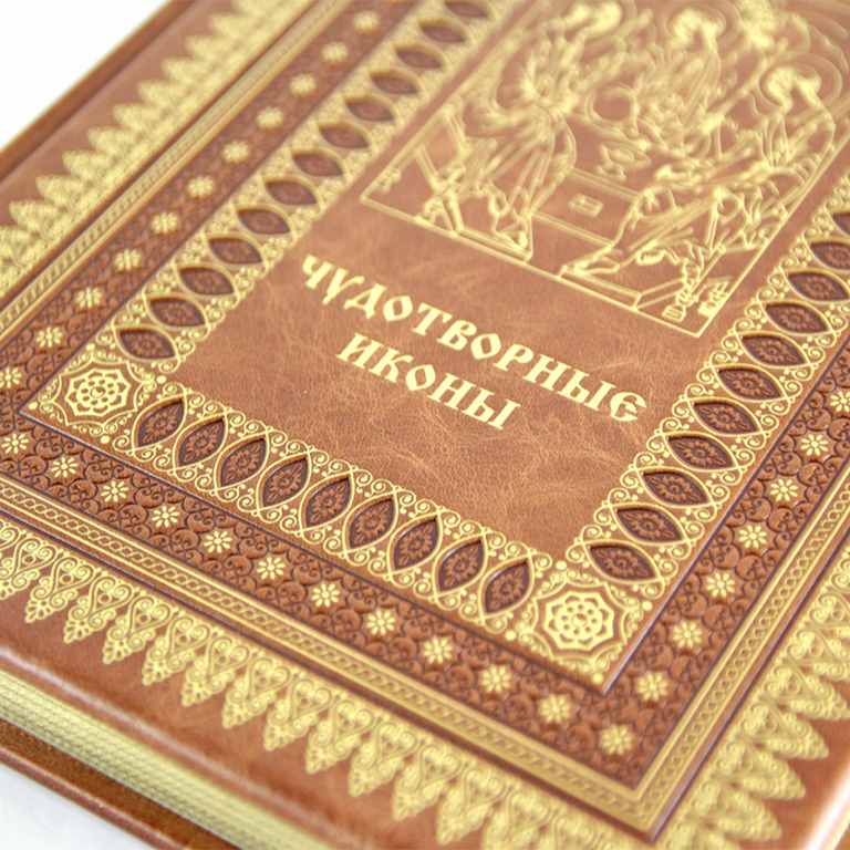   " "  - vip-biznes-podarki.ru 