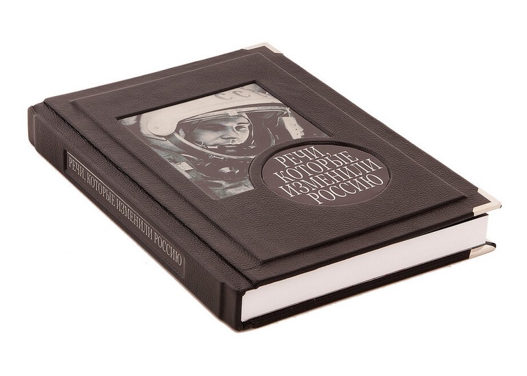   ",   "  - vip-biznes-podarki.ru 