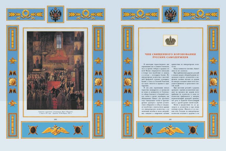   " "   8  - vip-biznes-podarki.ru 