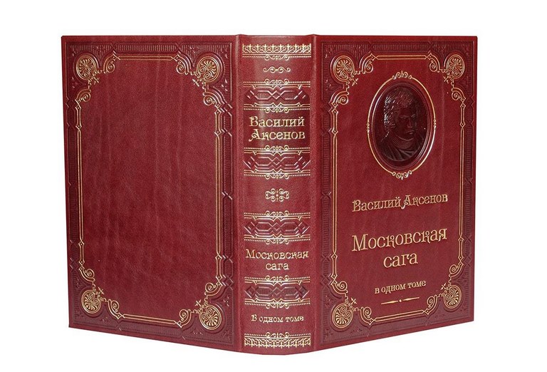   " .  "  - vip-biznes-podarki.ru 