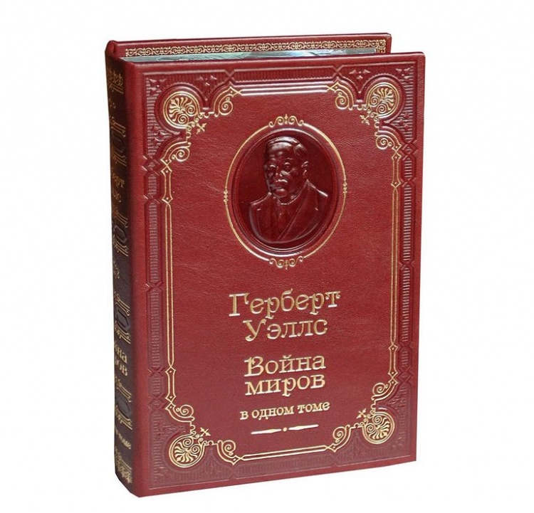   " .  "  - vip-biznes-podarki.ru 