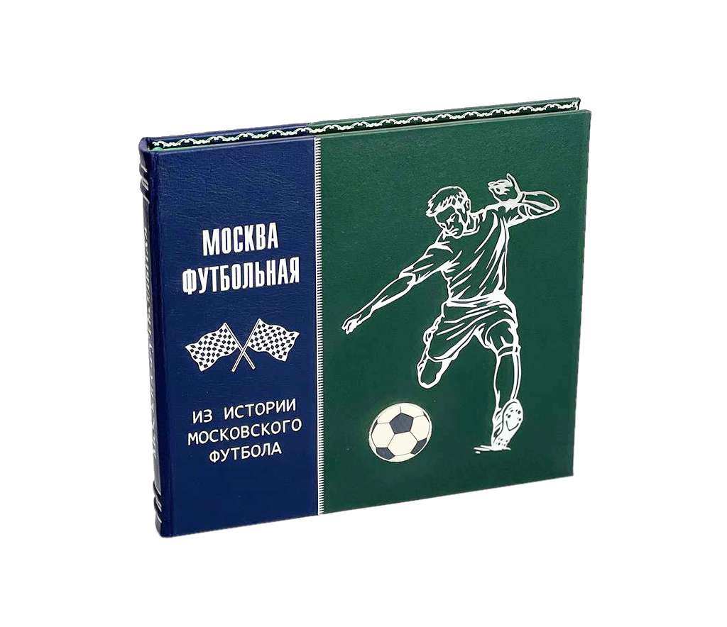   " "  - vip-biznes-podarki.ru 
