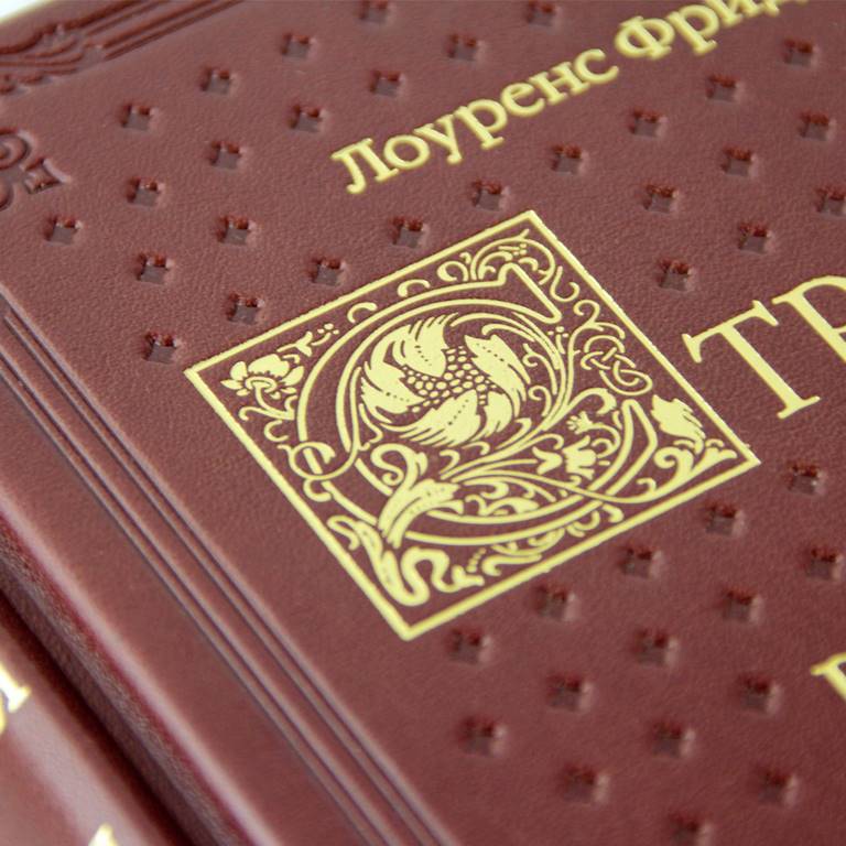   ": , , "  - vip-biznes-podarki.ru 
