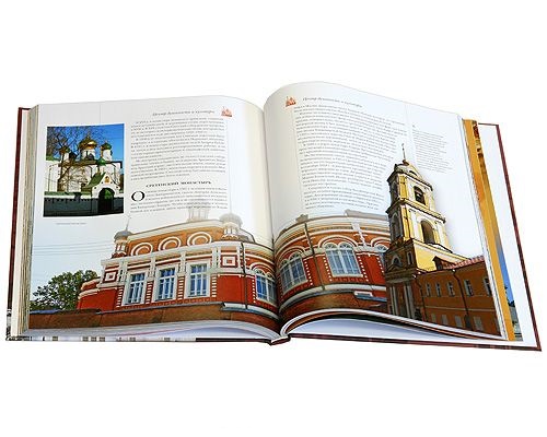   "   "  - vip-biznes-podarki.ru 