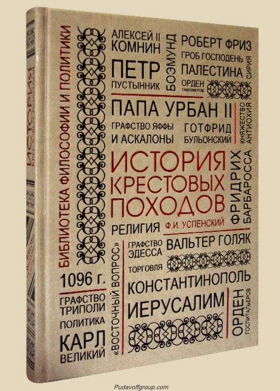  "  "  - vip-biznes-podarki.ru 