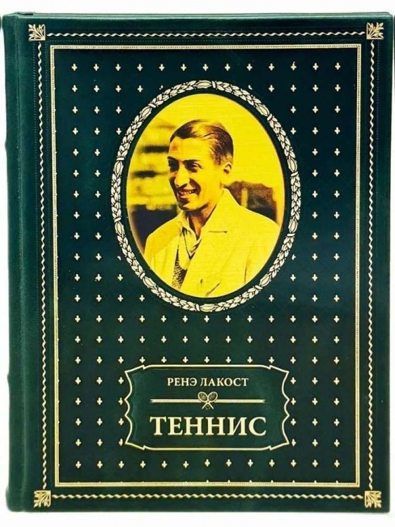   "  . "  - vip-biznes-podarki.ru 