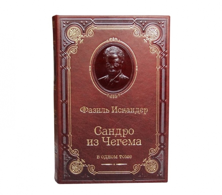   " .   "  - vip-biznes-podarki.ru 