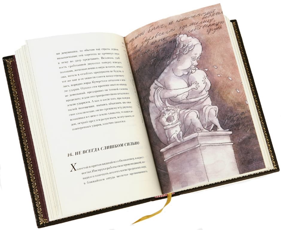   "  "  - vip-biznes-podarki.ru 