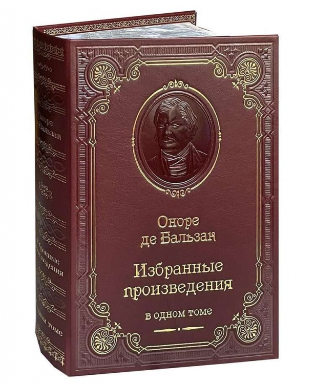   "  .  "  - vip-biznes-podarki.ru 