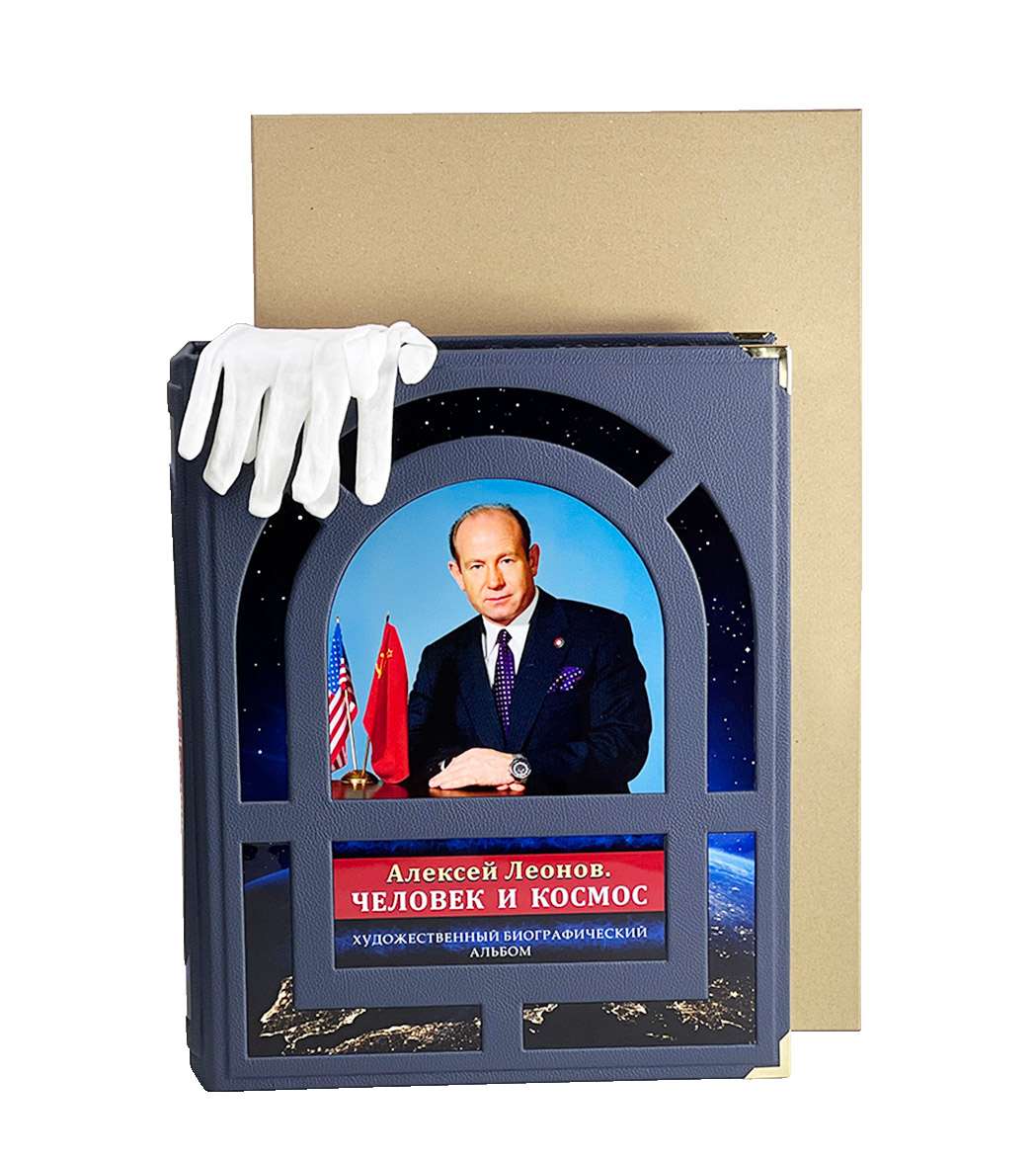   " .   " ( )  - vip-biznes-podarki.ru 