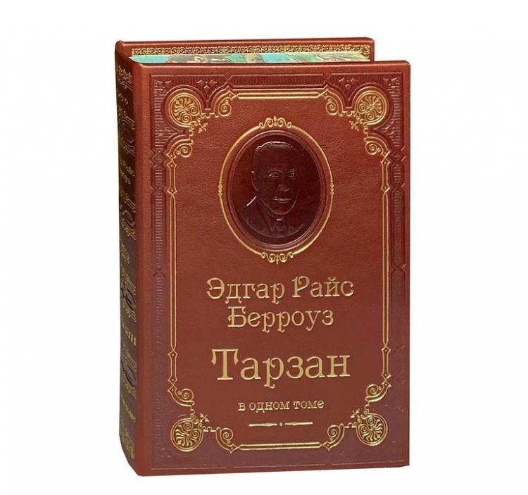   "  . "  - vip-biznes-podarki.ru 