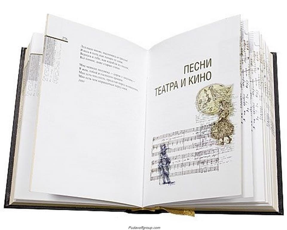     " . "  - vip-biznes-podarki.ru 
