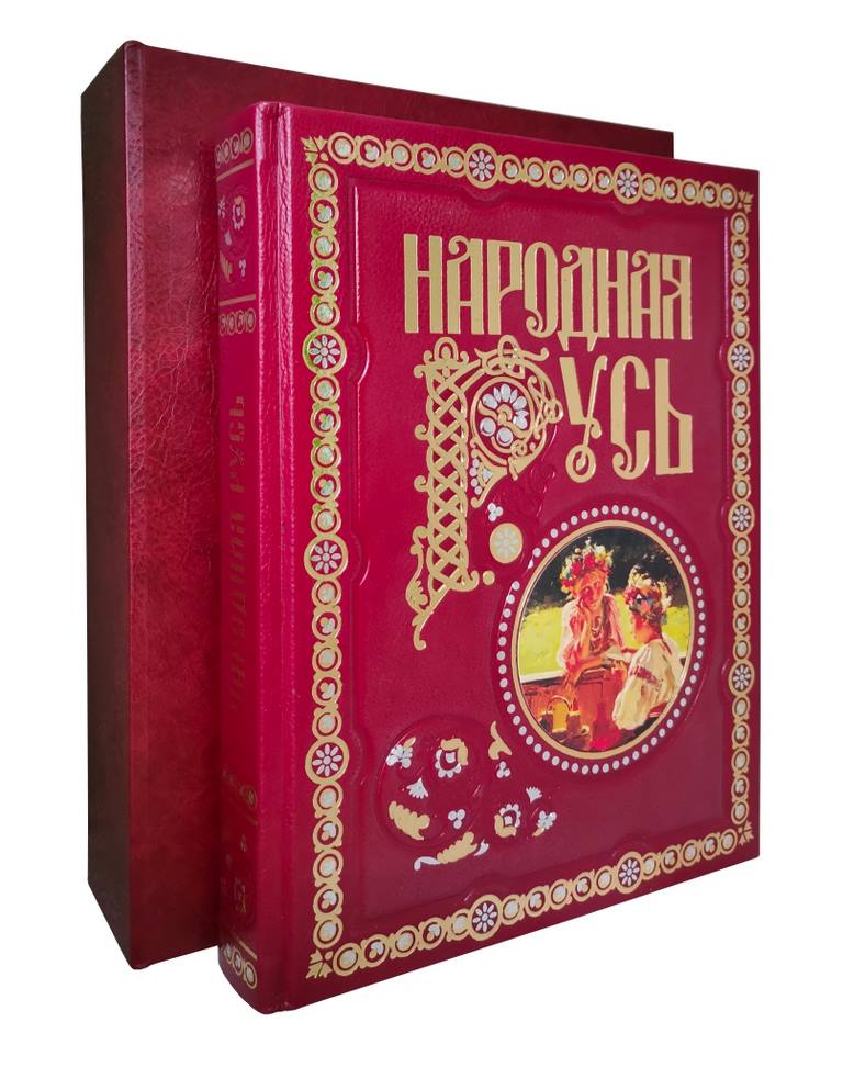   " "  - vip-biznes-podarki.ru 
