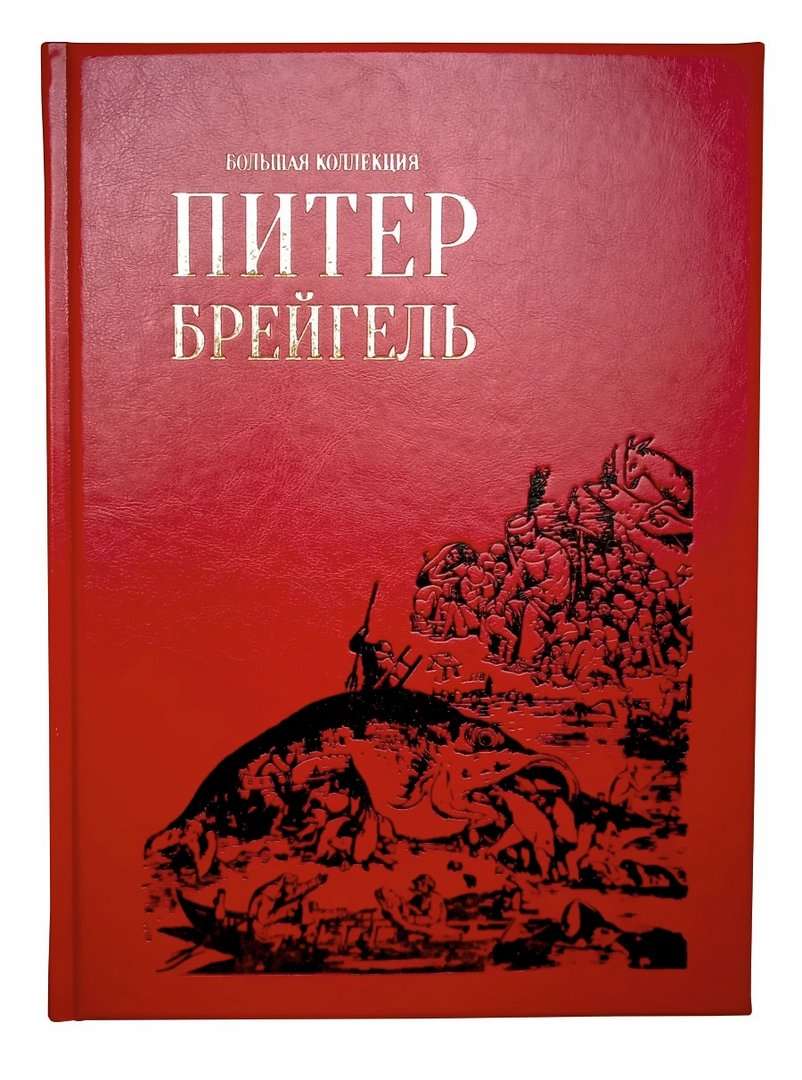   " .  "  - vip-biznes-podarki.ru 