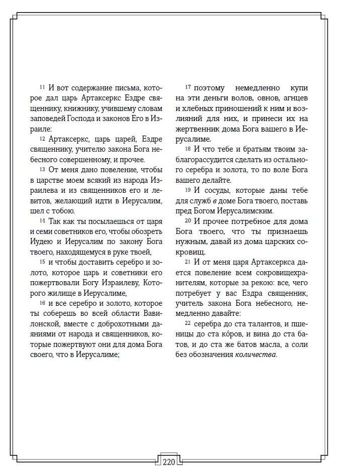   "    " ( )  - vip-biznes-podarki.ru 