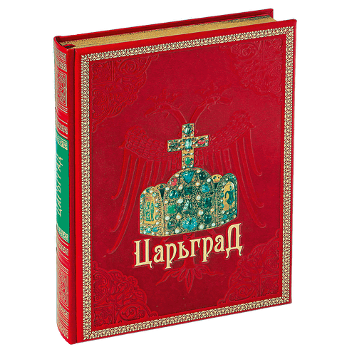   ""  - vip-biznes-podarki.ru 