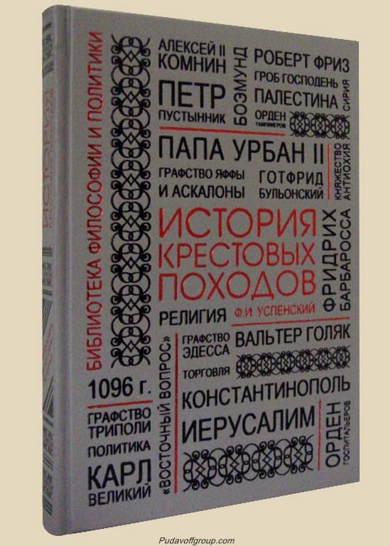   "  "  - vip-biznes-podarki.ru 