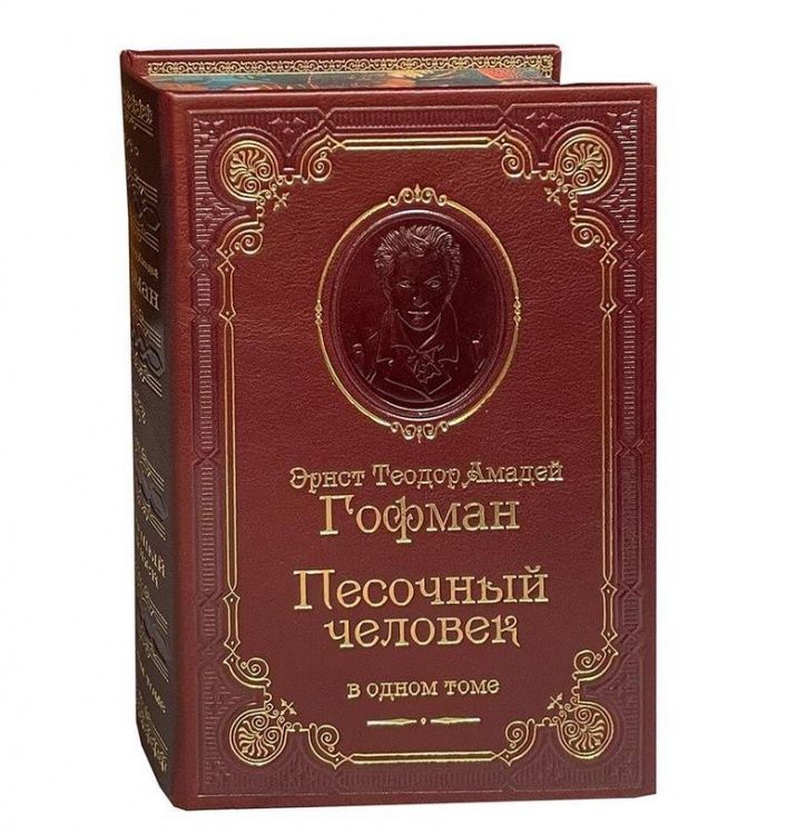   "   .  "  - vip-biznes-podarki.ru 