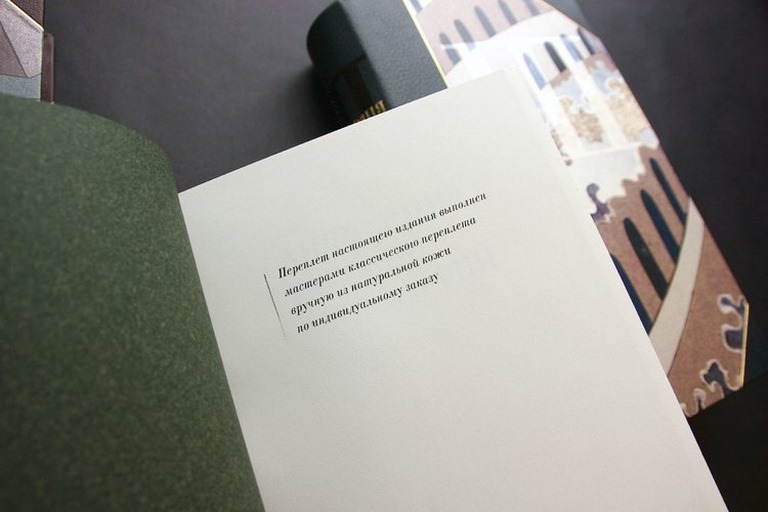   "  "  3-   - vip-biznes-podarki.ru 