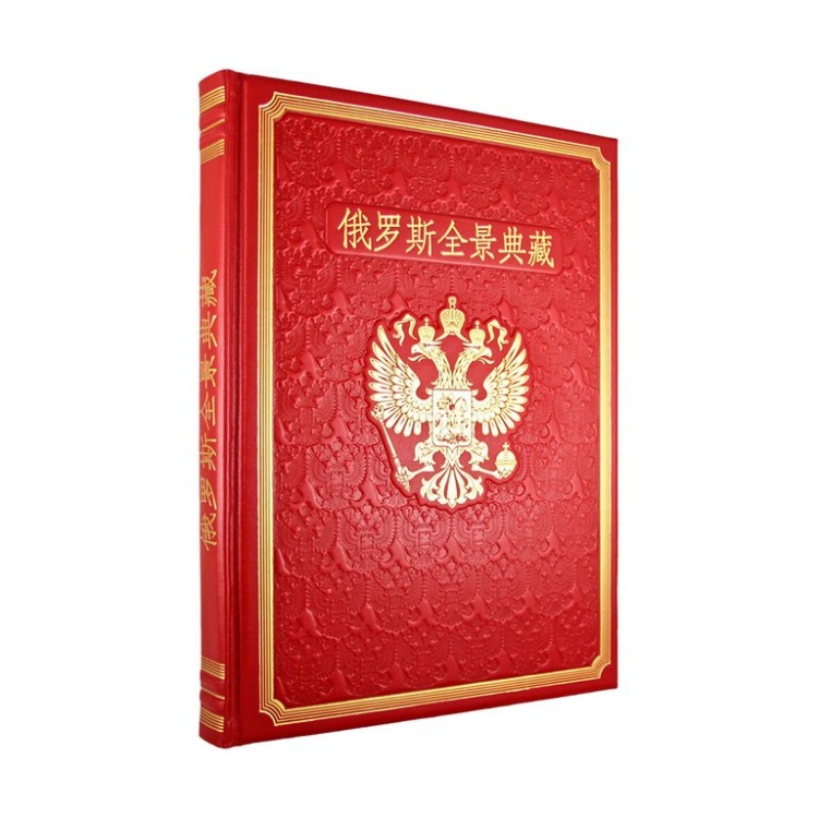         - vip-biznes-podarki.ru 