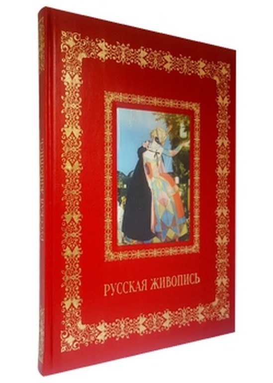   " .  "  - vip-biznes-podarki.ru 