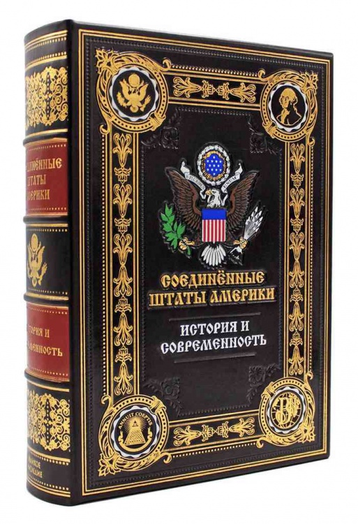   "  .   "    - vip-biznes-podarki.ru 