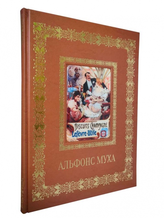   " "  - vip-biznes-podarki.ru 