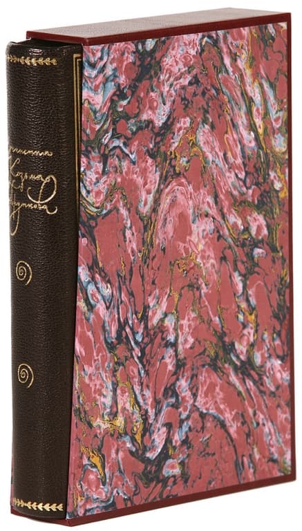   "  "  - vip-biznes-podarki.ru 