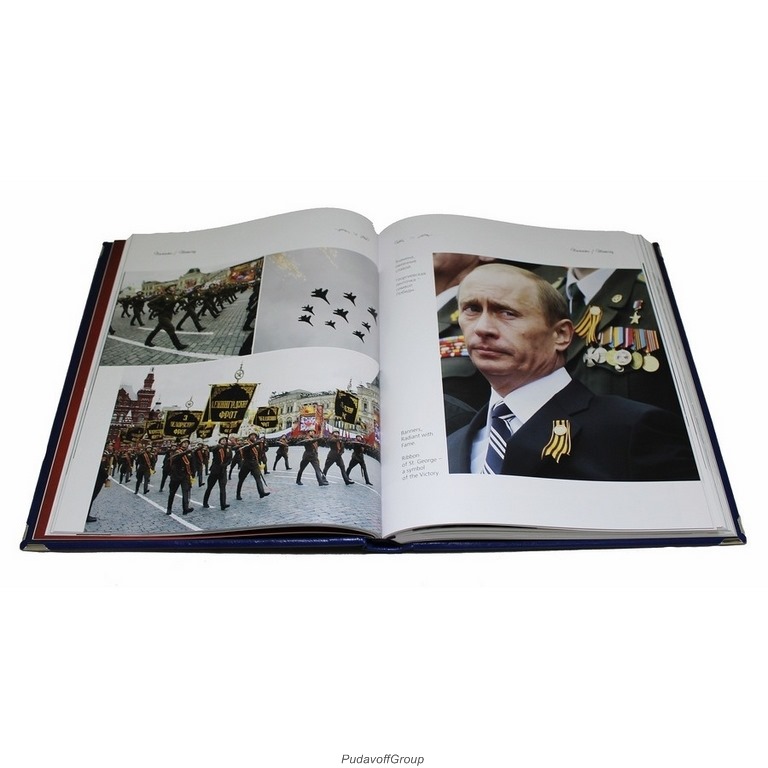   " . . "  - vip-biznes-podarki.ru 