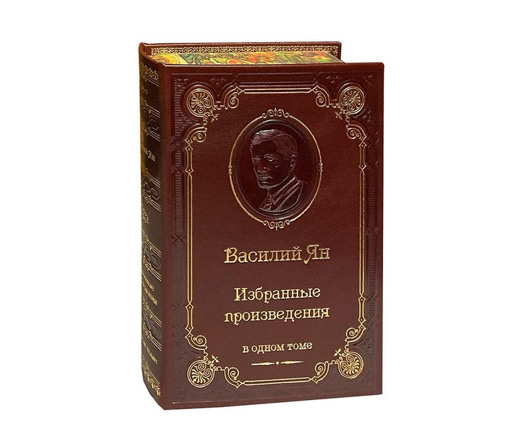   " .  "  - vip-biznes-podarki.ru 