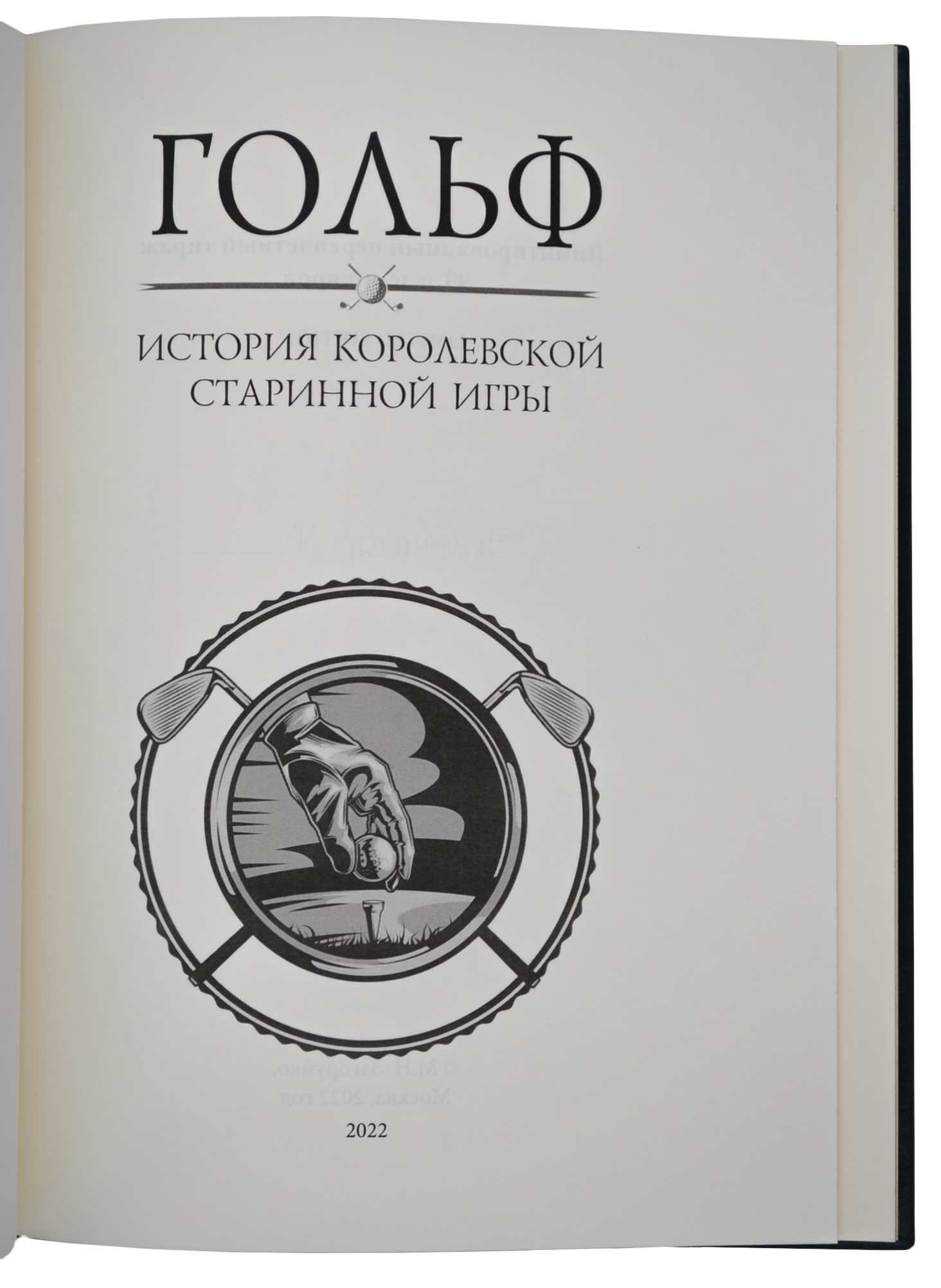   ".    "  - vip-biznes-podarki.ru 