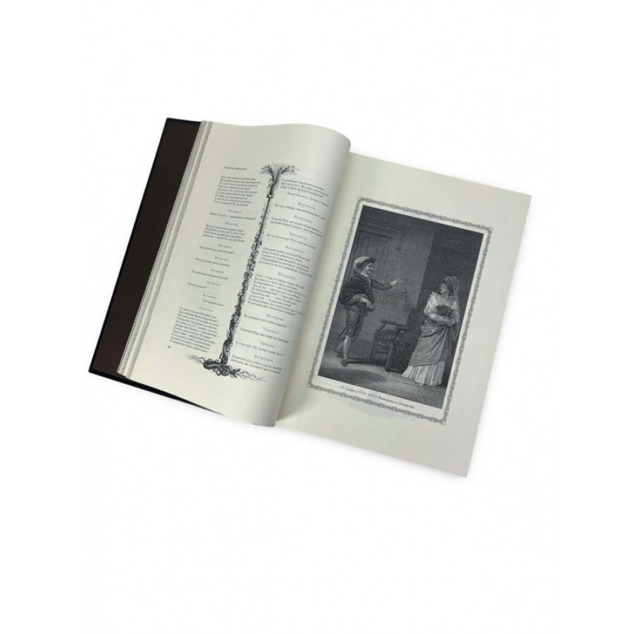   " . " ( )  - vip-biznes-podarki.ru 