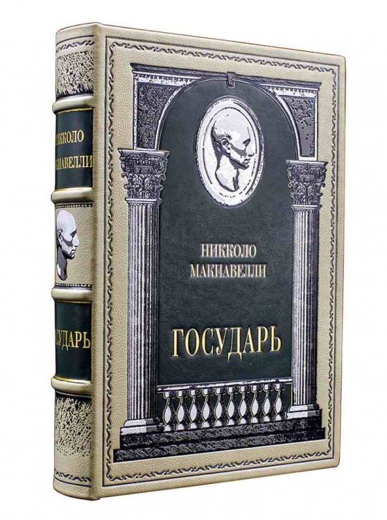   " . "  - vip-biznes-podarki.ru 
