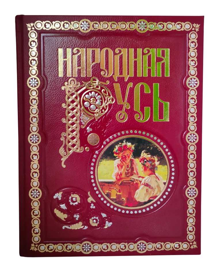   " "  - vip-biznes-podarki.ru 