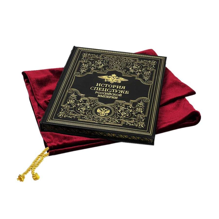   "   "  - vip-biznes-podarki.ru 