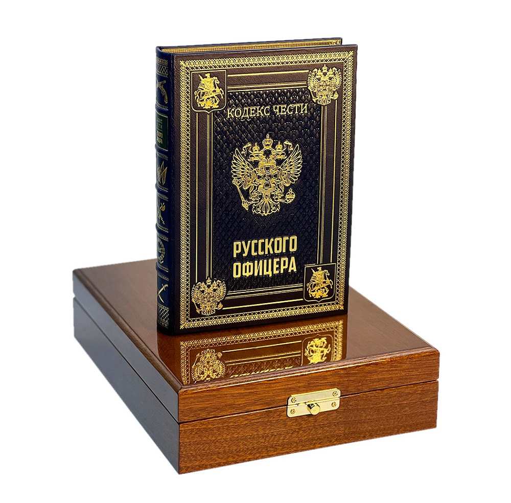      "   "     - vip-biznes-podarki.ru 