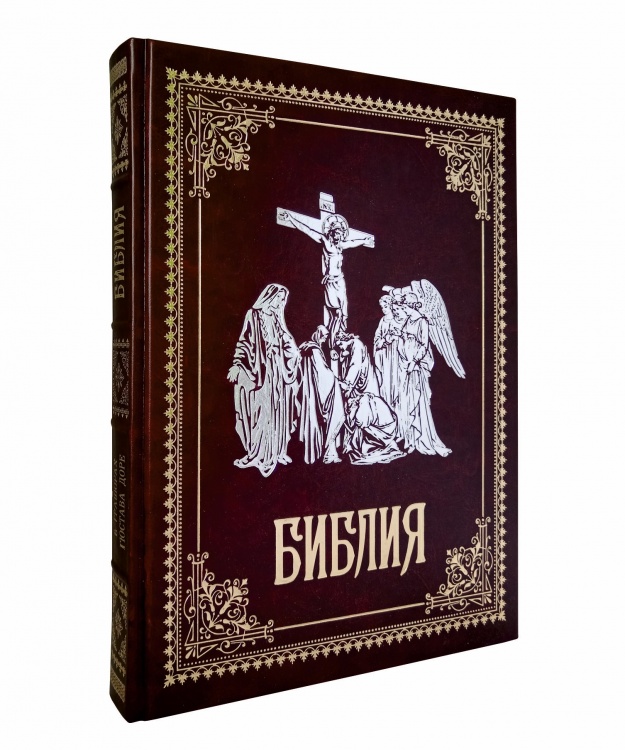   "    "  - vip-biznes-podarki.ru 