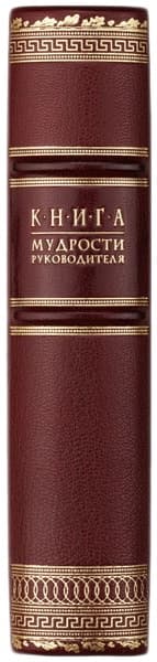        -,         