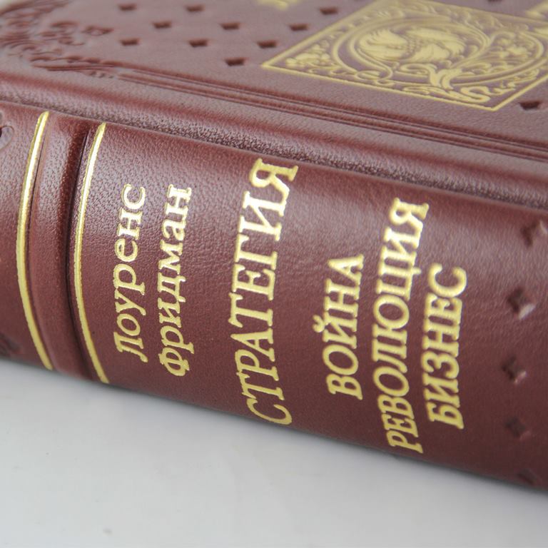   ": , , "  - vip-biznes-podarki.ru 