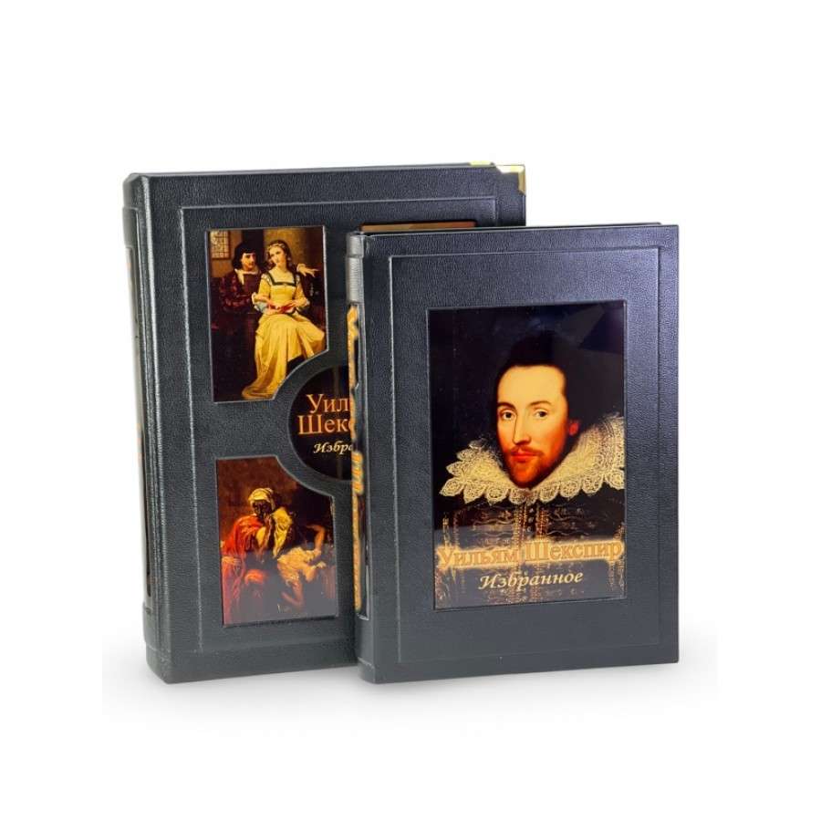   " . " ( )  - vip-biznes-podarki.ru 