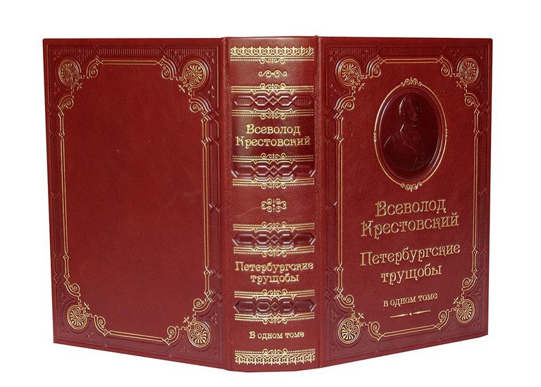   " .  "  - vip-biznes-podarki.ru 
