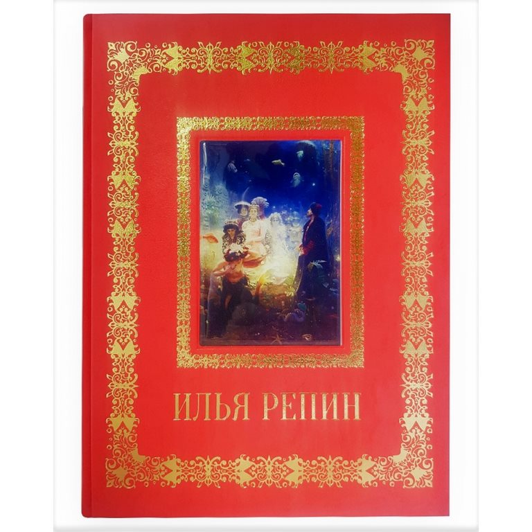   " .  "  - vip-biznes-podarki.ru 