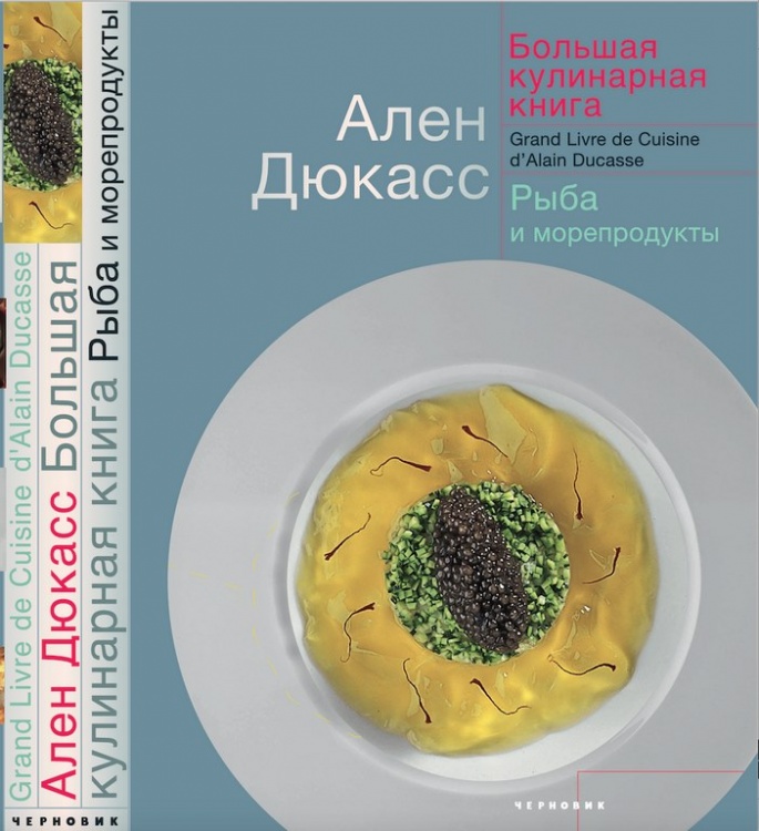     " .   .   "  - vip-biznes-podarki.ru 
