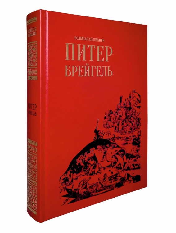   " .  "  - vip-biznes-podarki.ru 