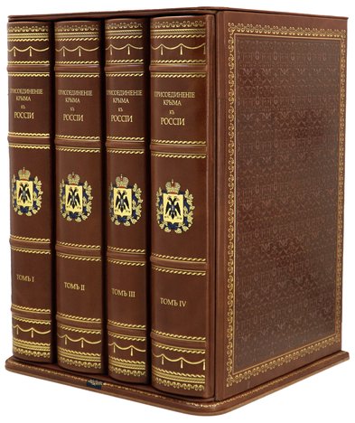   "   " ( 4- )  - vip-biznes-podarki.ru 