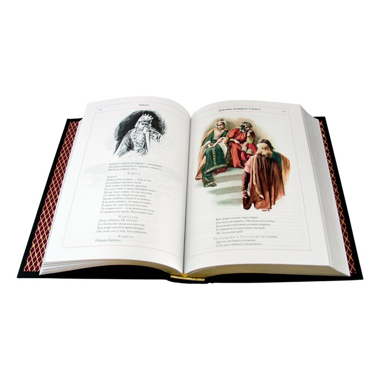 картинка Книга "Вильям Шекспир. Трагедии" от магазина Бизнес подарки+