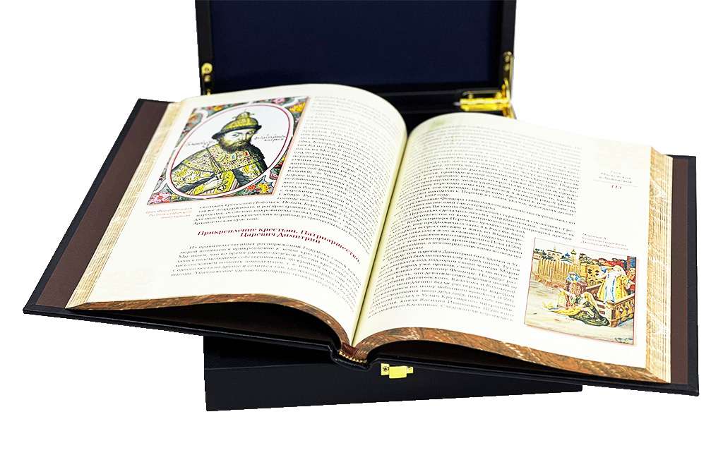   " "  - vip-biznes-podarki.ru 