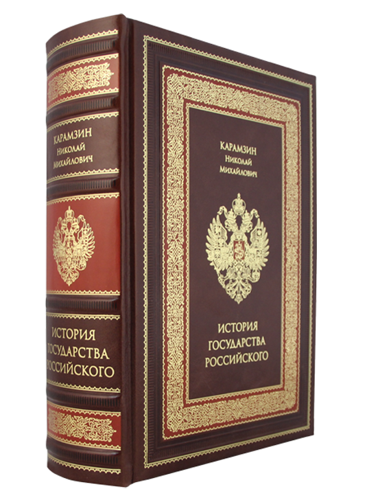   " .   "  - vip-biznes-podarki.ru 