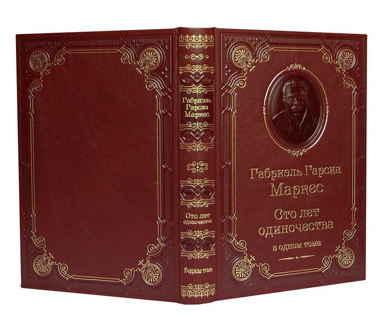   "  .   "  - vip-biznes-podarki.ru 