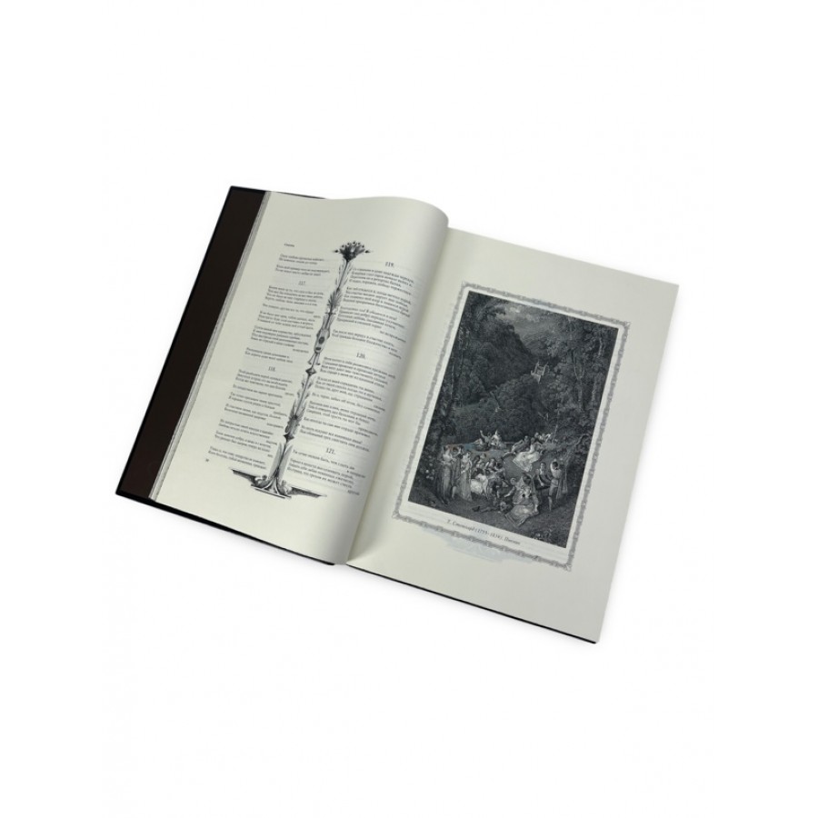   " . " ( )  - vip-biznes-podarki.ru 